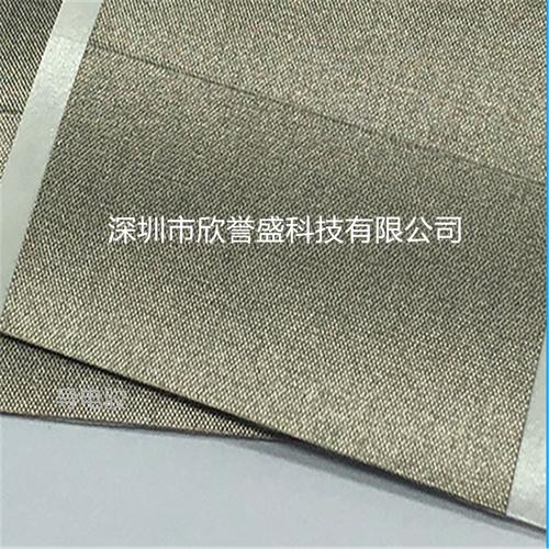 深圳欣誉盛科技 实力工厂批发生产导电胶带，助力网络科技产业升级